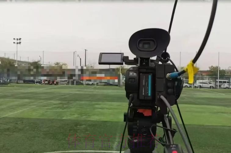 2015我爱足球民间足球争霸赛正在直播 2015我爱足球民间足球争霸赛正在直播